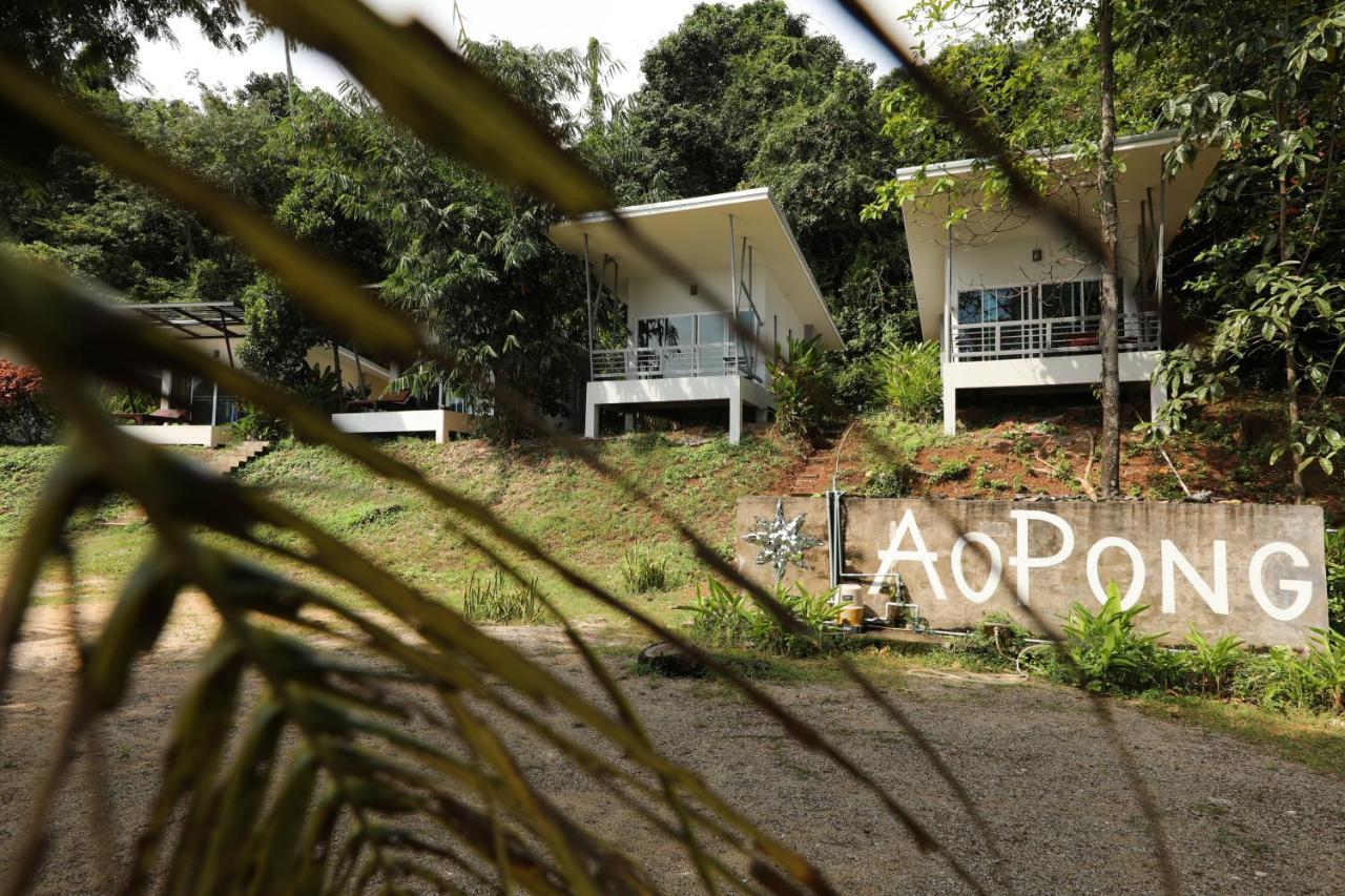 Ao Pong Resort Koh Mak Exterior foto